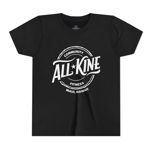 Youth Airlume Cotton Athletic  Tee - CF - All Kine