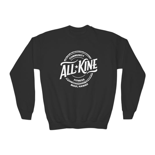 Youth Perfect Soft Crewneck Sweatshirt - CF - All Kine