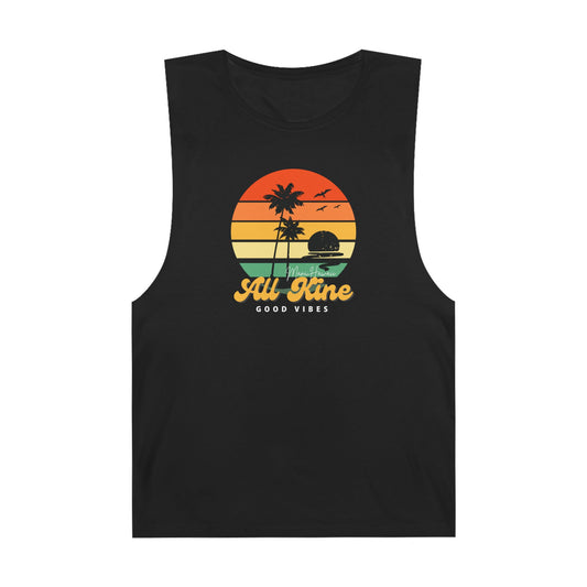 Cut-Off Tank - All Kine