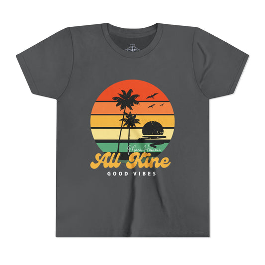 Youth Airlume Cotton Athletic  Tee - All Kine