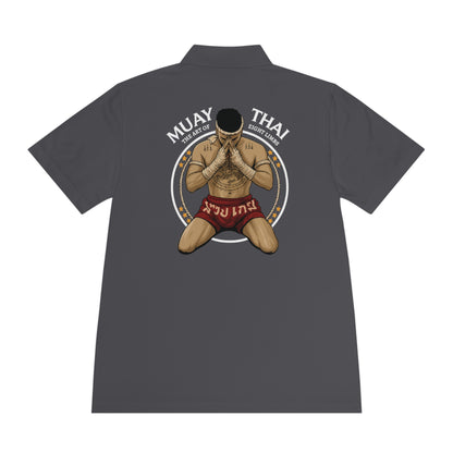 Performance Polo Shirt - Moisture Wicking - 8 limbs - DS Muay Thai Squad