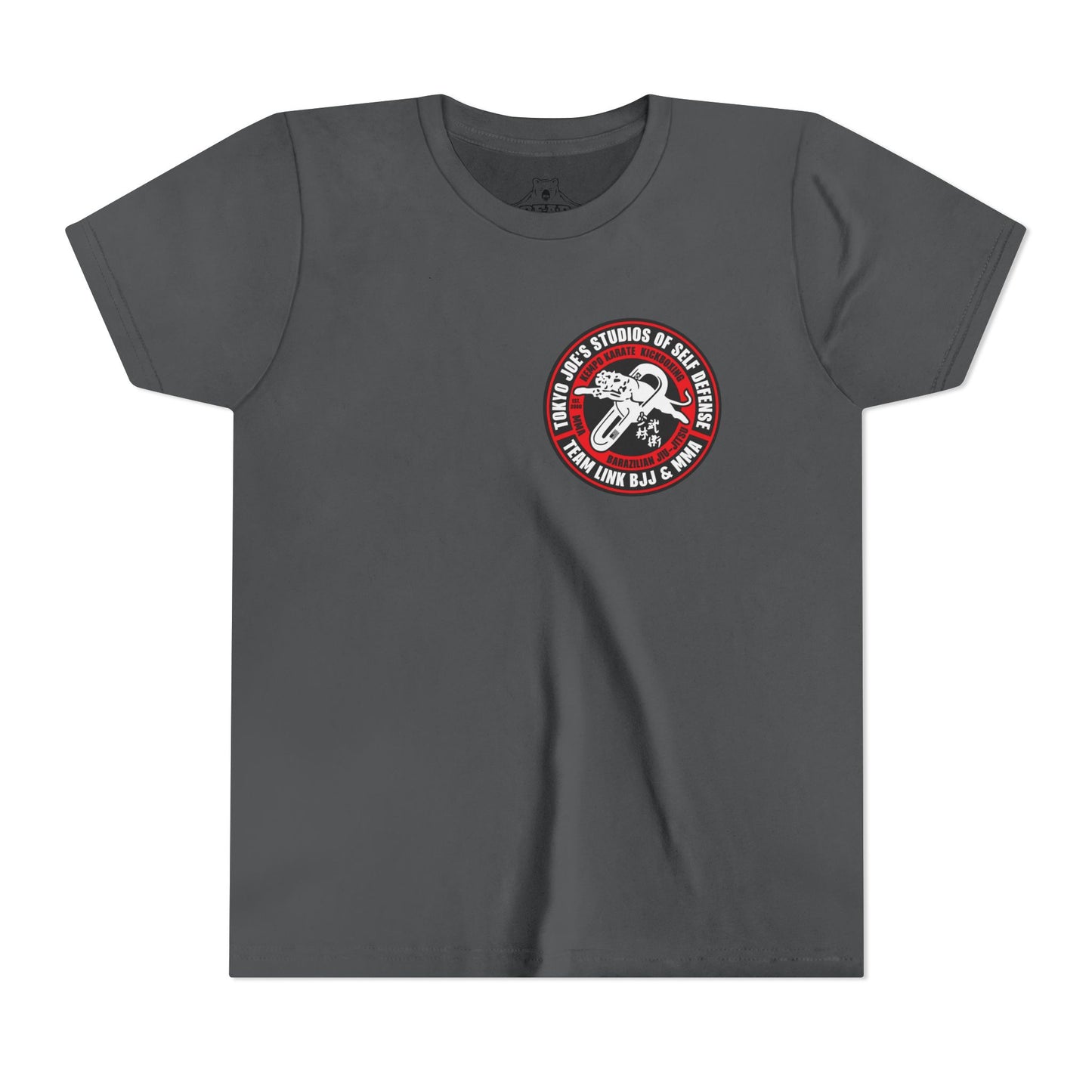Airlume Cotton Athletic Youth Tee - Tokyo Joes