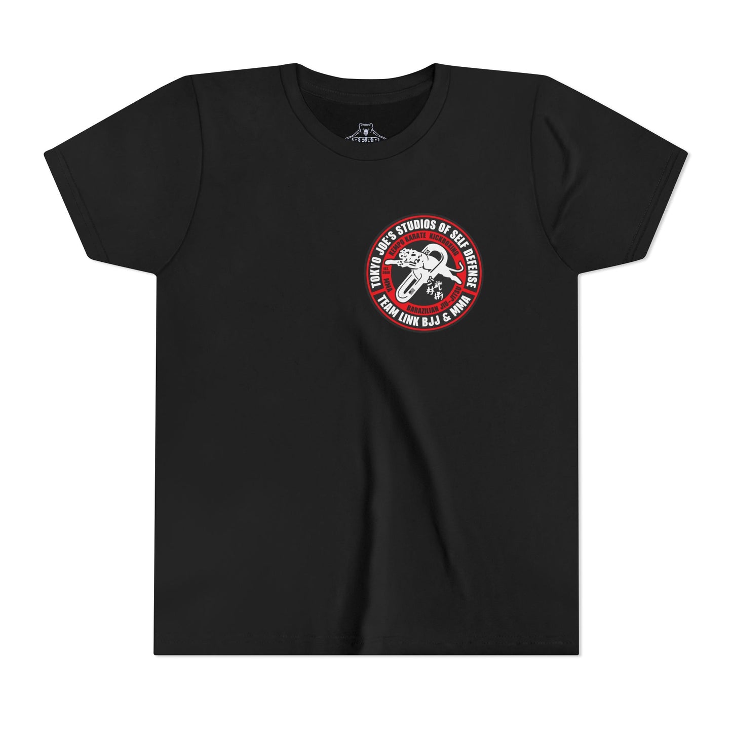 Airlume Cotton Athletic Youth Tee - Tokyo Joes