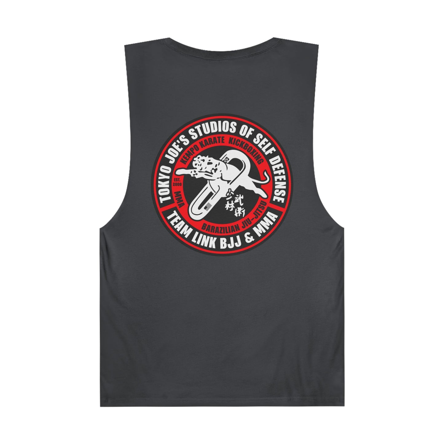 Cut-Off Tank - F5 - Template