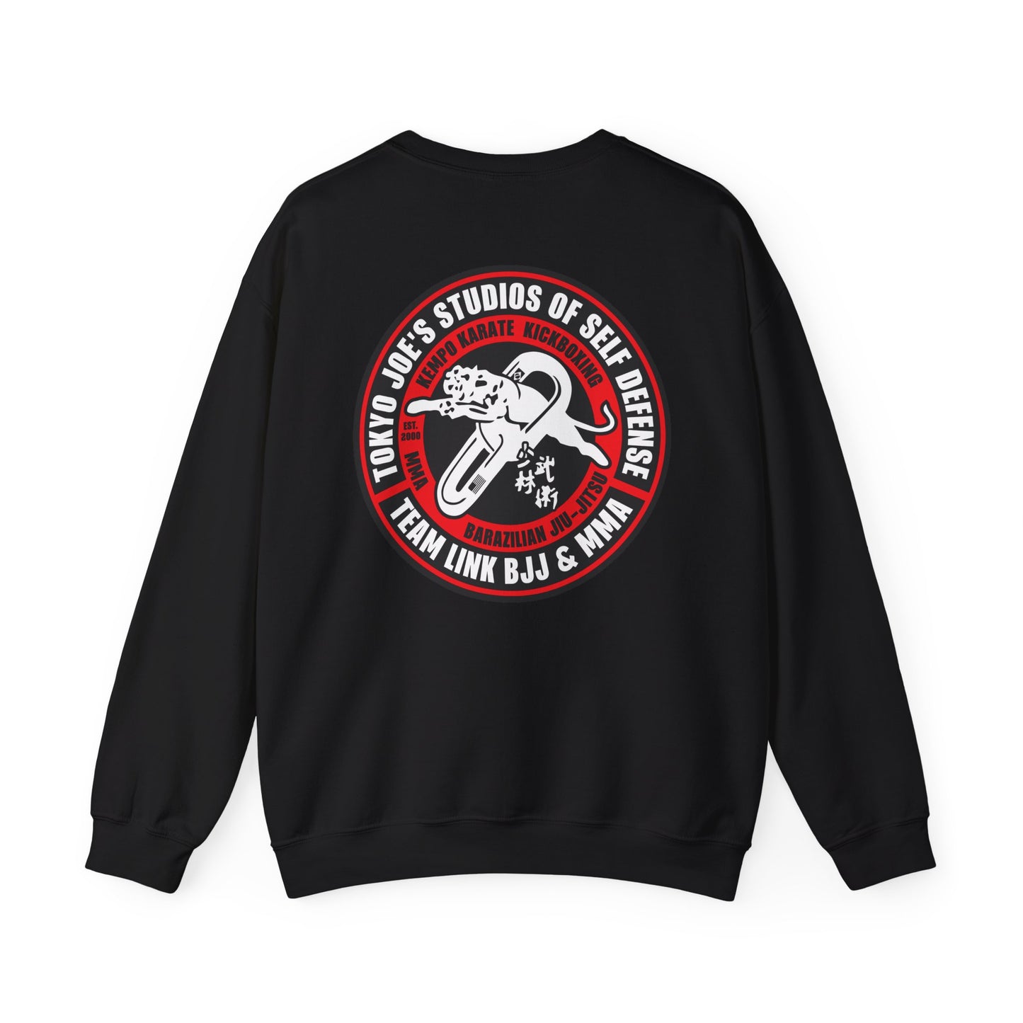 Perfect Soft Crewneck Sweatshirt - F5 - Template