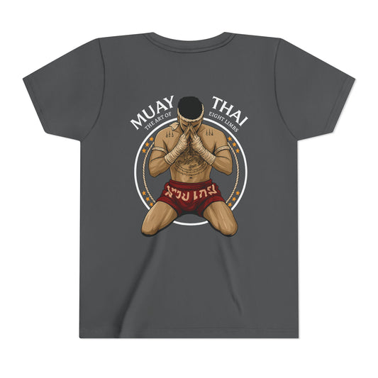 Airlume Cotton Athletic Youth Tee - 8 limbs - DS Muay Thai Squad