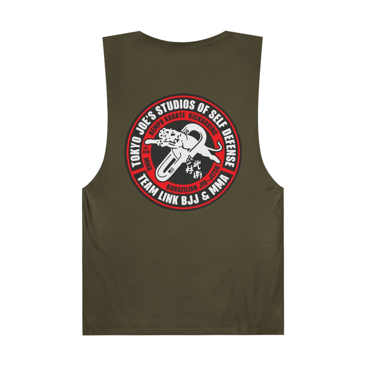 Cut-Off Tank - F5 - Template