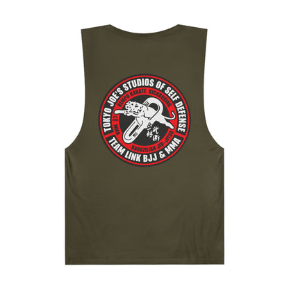 Cut-Off Tank - F5 - Template