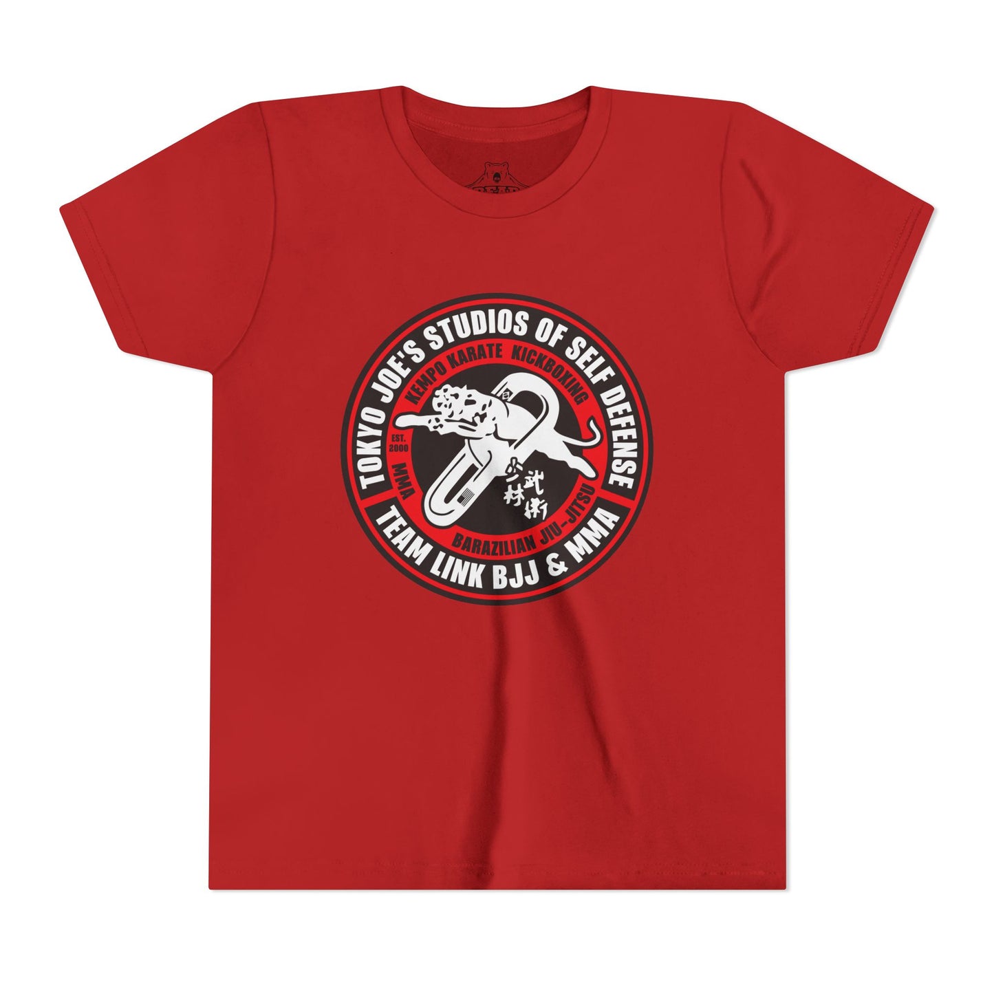 Airlume Cotton Athletic Youth Tee - NH - Tokyo Joes