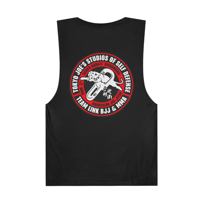 Cut-Off Tank - F5 - Template