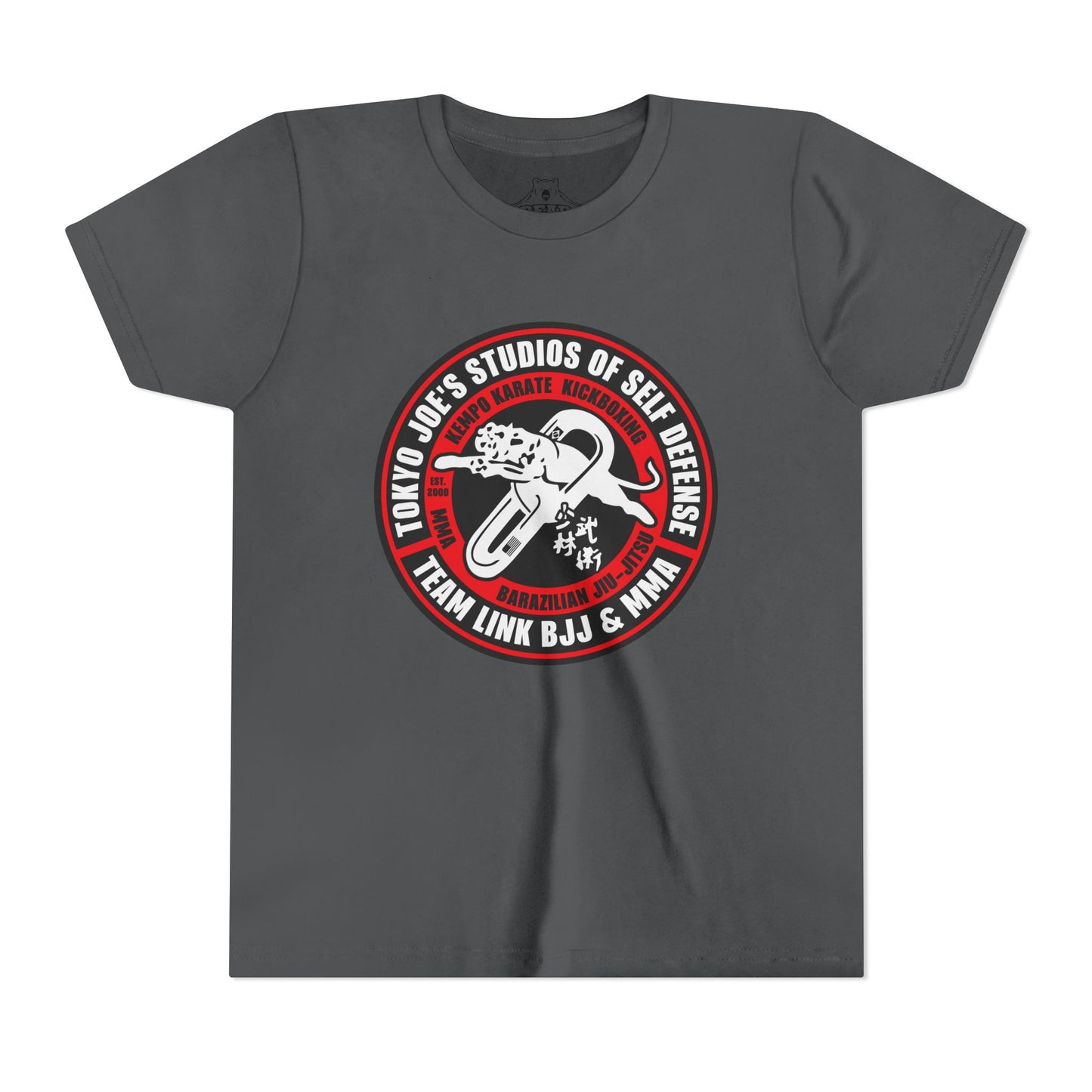 Airlume Cotton Athletic Youth Tee - NH - Tokyo Joes