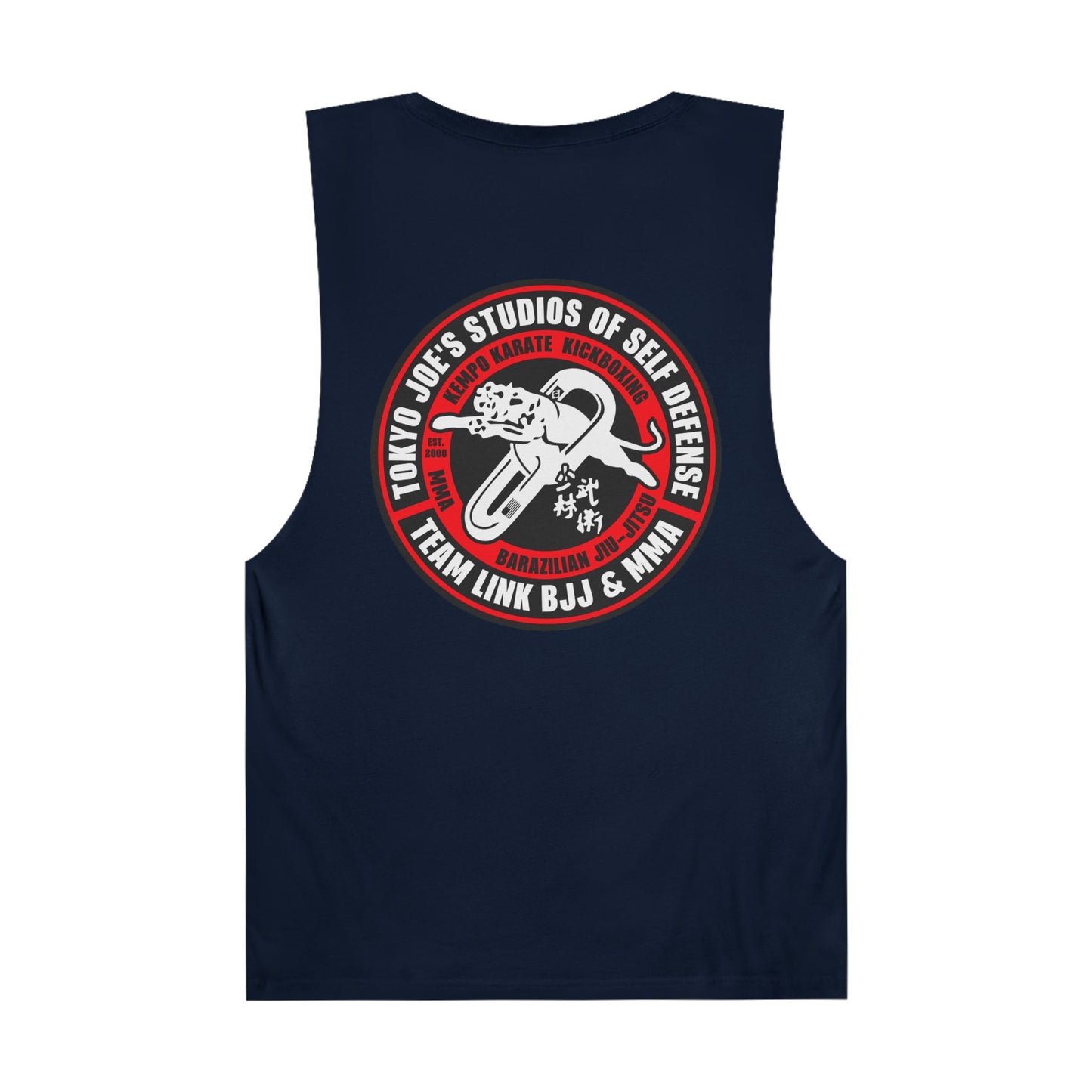 Cut-Off Tank - F5 - Template
