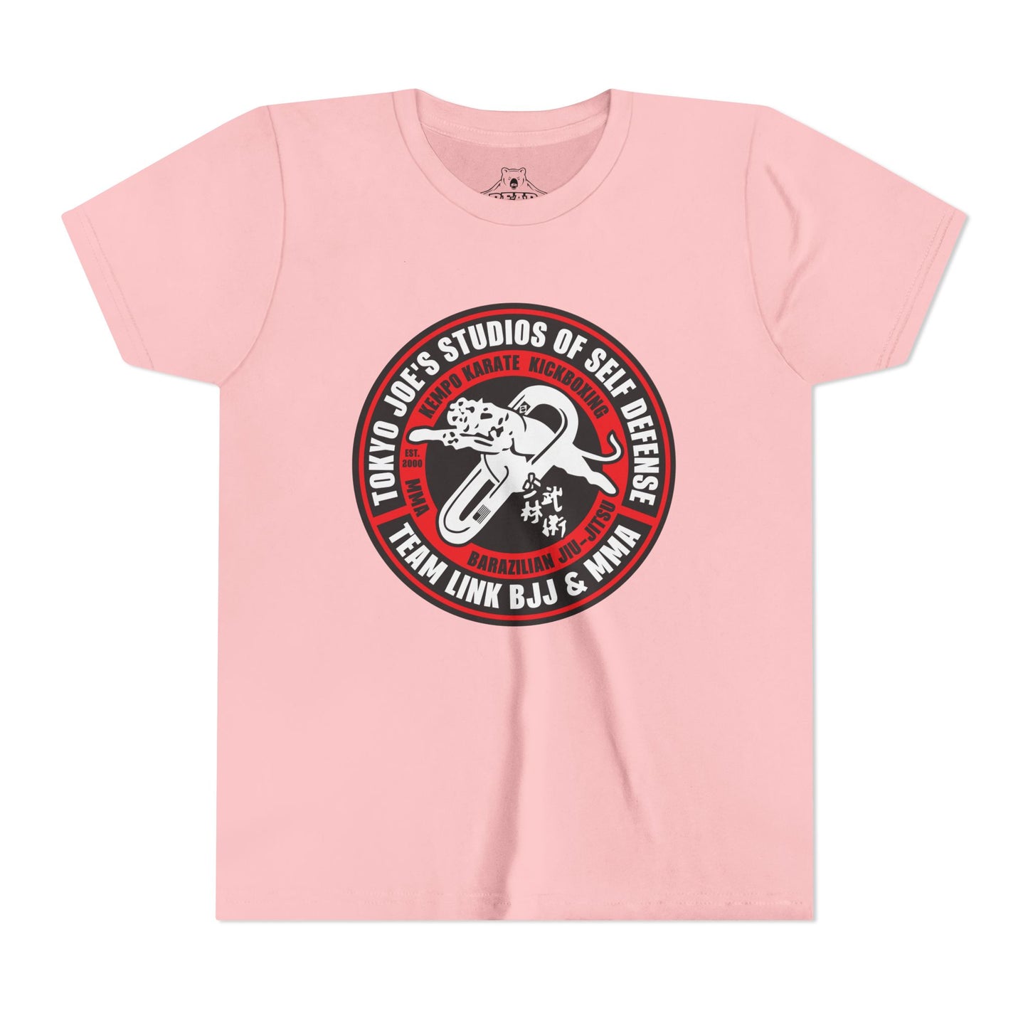 Airlume Cotton Athletic Youth Tee - NH - Tokyo Joes