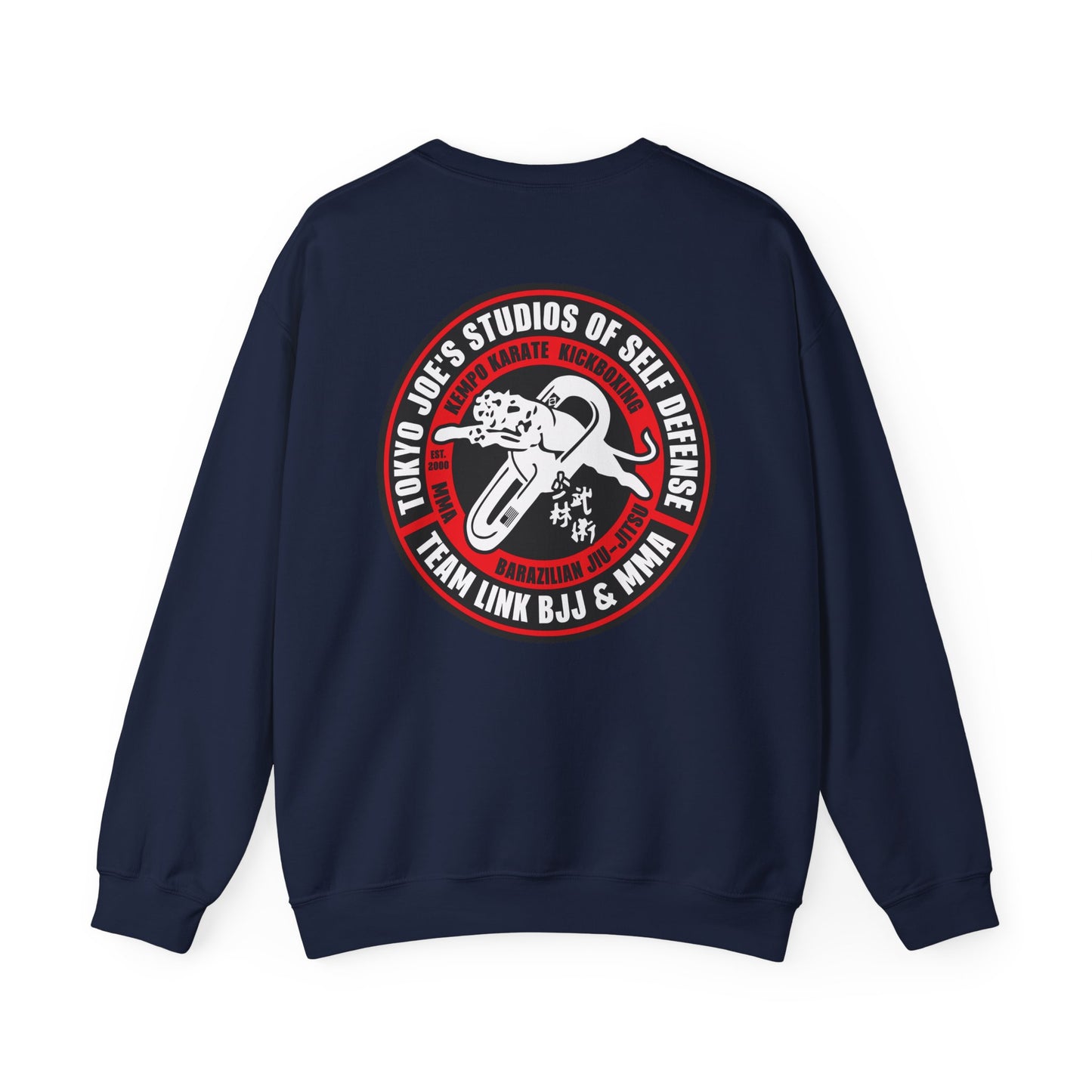 Perfect Soft Crewneck Sweatshirt - F5 - Template