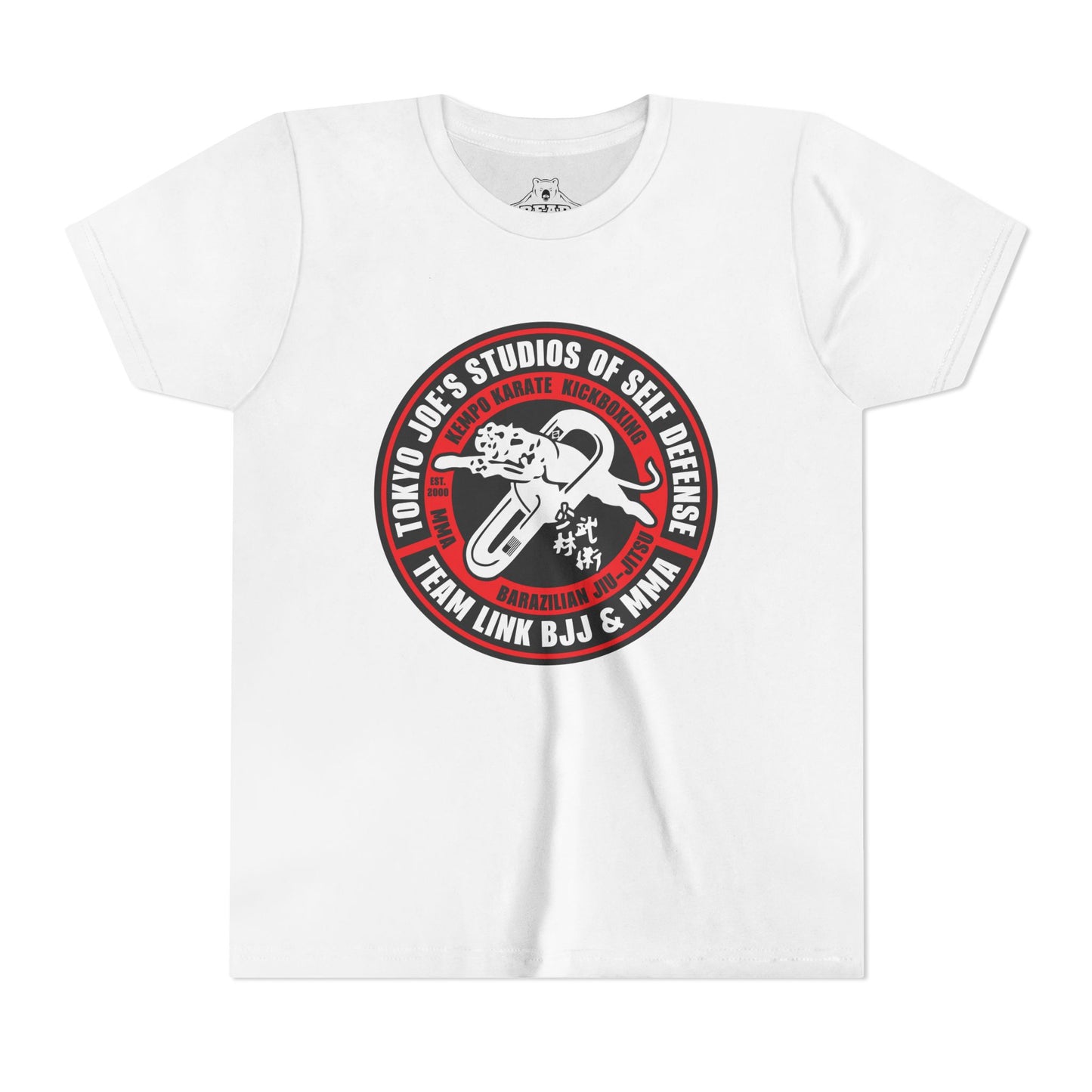 Airlume Cotton Athletic Youth Tee - NH - Tokyo Joes
