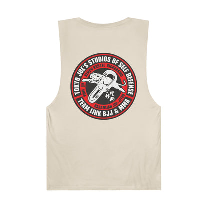 Cut-Off Tank - F5 - Template