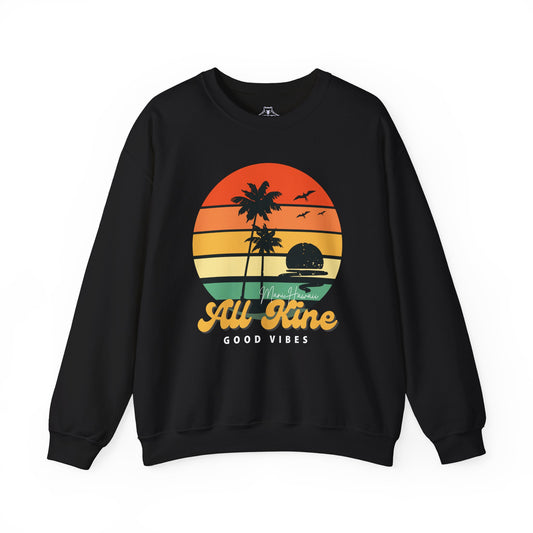Perfect Soft Crewneck Sweatshirt - All Kine